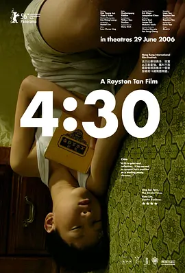 4:30封面图