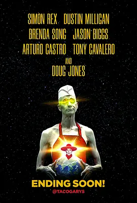 塔科 加里行动封面图