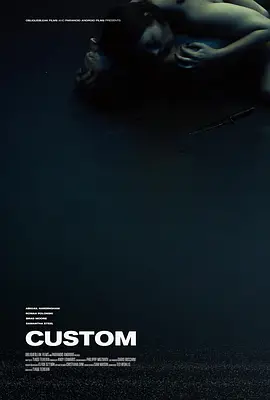 神秘客户封面图