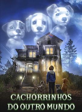 幽灵狗狗第一季封面图