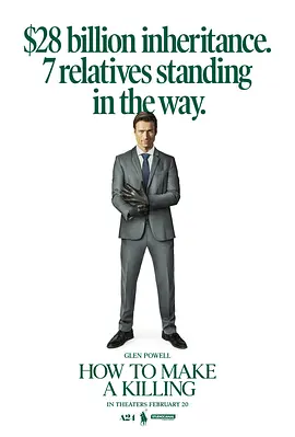 如何大赚一笔封面图