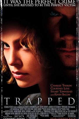 步步危机封面图