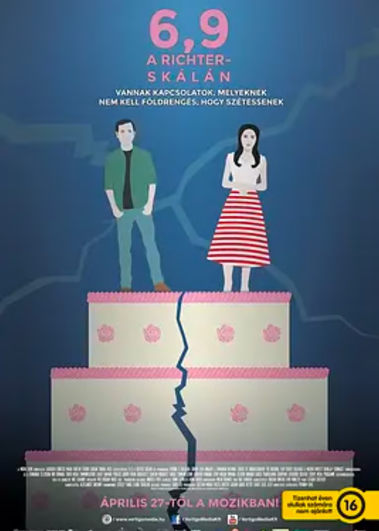 震中我心封面图